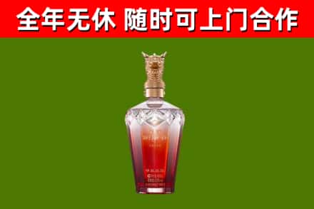 安达回收剑南春价格