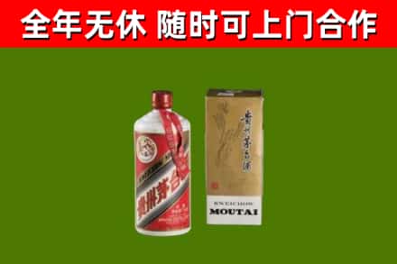 安达烟酒回收铁盖茅台酒.jpg